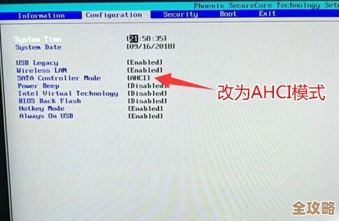 重装Win10时遇到Logo界面卡住？详细排查步骤与解决方案