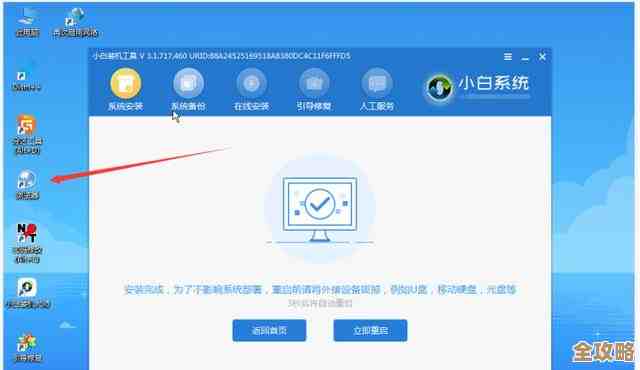 解决Win7重装系统后无法上网问题，从驱动到设置的完整修复教程