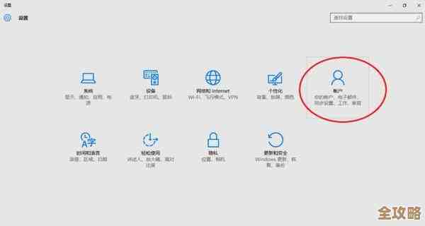 一步步教你取消电脑开机密码,提升使用便捷性与效率 一步步教你取消电脑开机密码,提升使用便捷性与效率