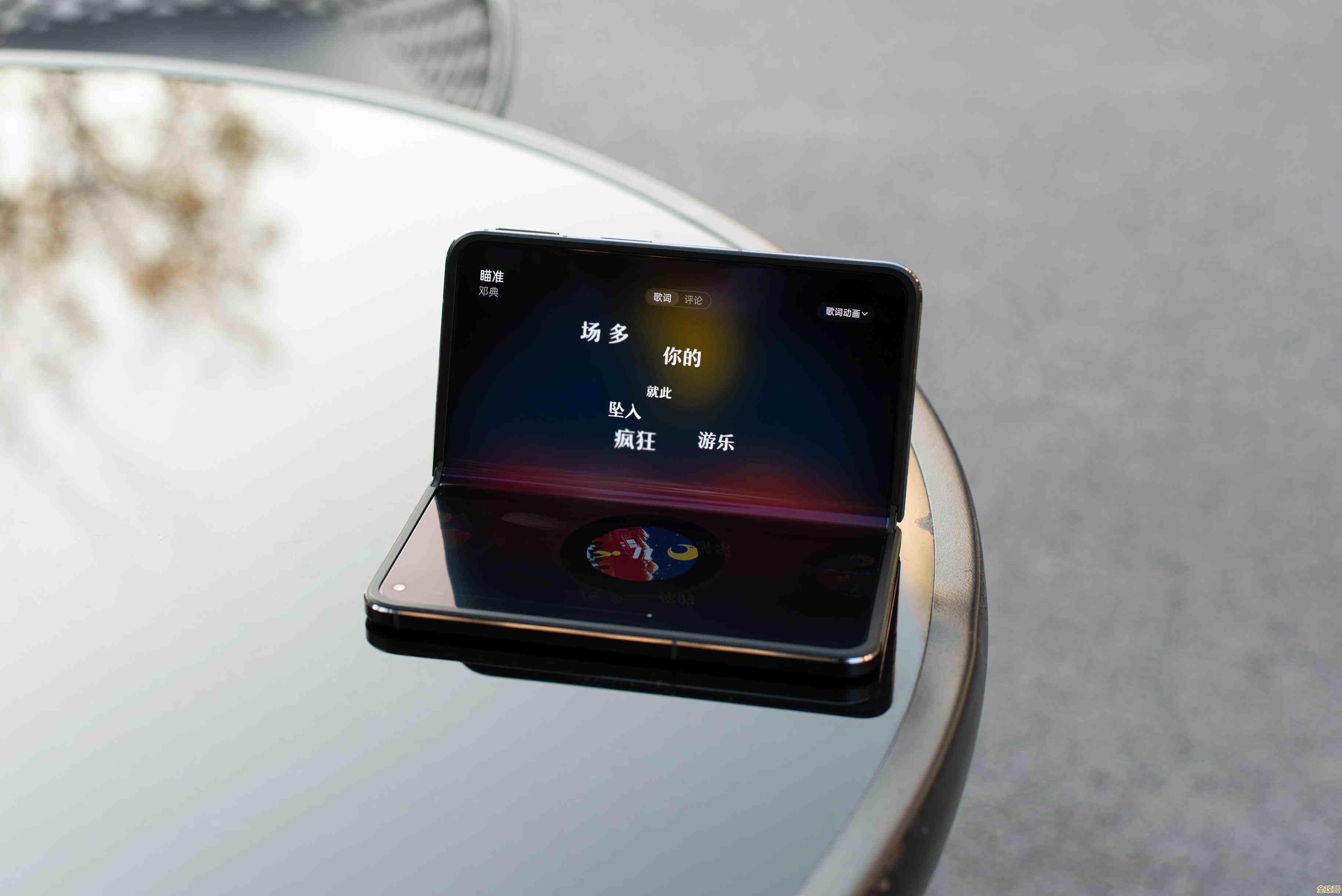 探索手机程序开发与设计的最新趋势与关键技巧