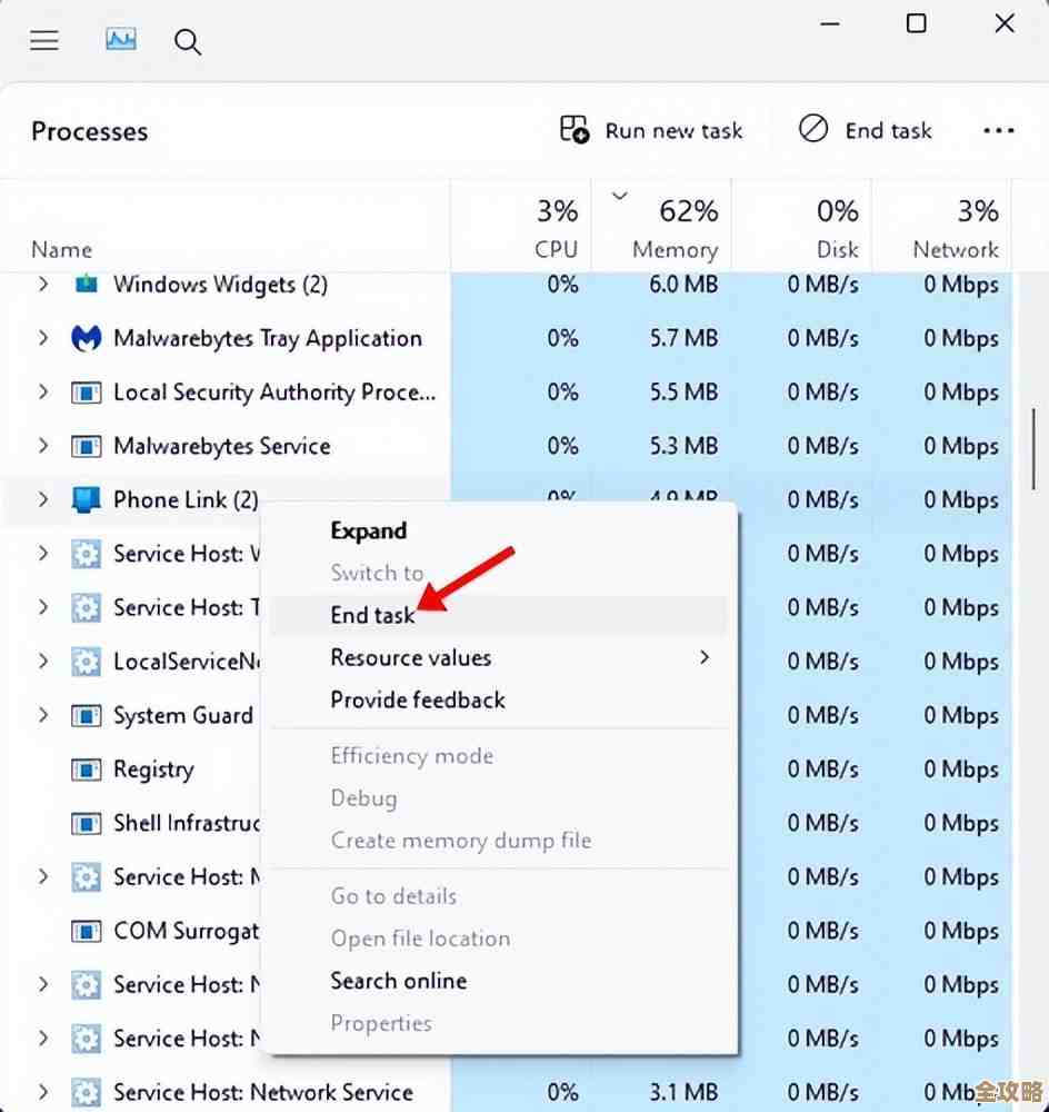 解决Windows 11中无法移动文件的故障，详细操作步骤解析