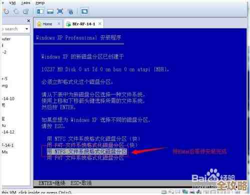 虚拟机全知道：从定义到应用，一篇文章带你全面掌握