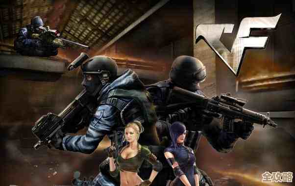 键盘操控CF手游全攻略,小编手把手教你成为操作高手 键盘操控CF手游全攻略,小编手把手教你成为操作高手