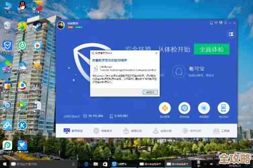 穿越世界之窗：解析浏览器如何重塑我们的数字生活与认知方式