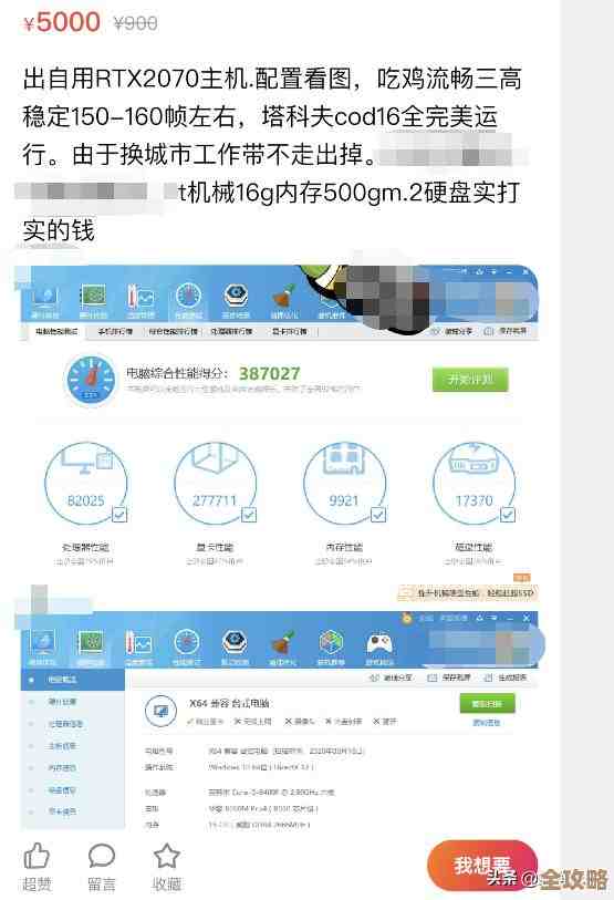 深入探索注册表入口：从基础操作到高级配置的完整路径说明