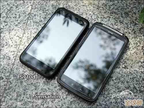 HTC手机：创新科技铸就卓越用户体验的典范之作