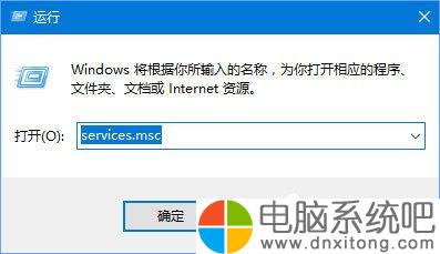 Windows错误代码0xc0000005的完美修复工具：稳定系统运行的必备利器
