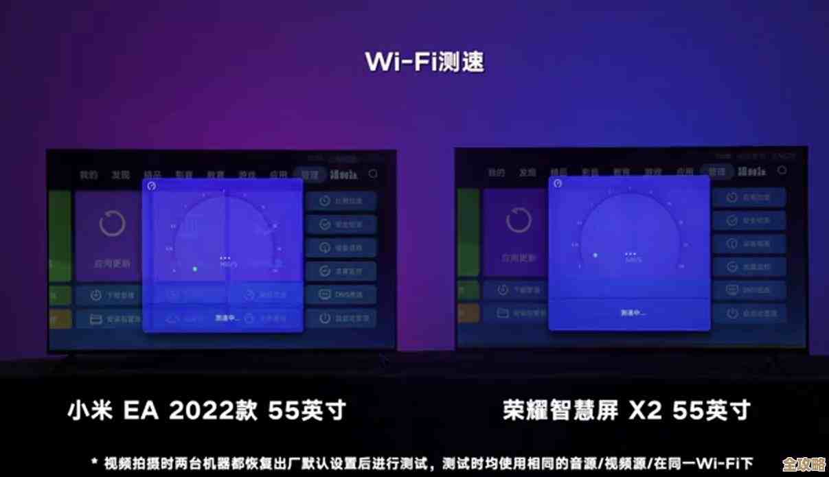 提升网速如此简单:WiFi助手让连接更快速、更稳定可靠 提升网速如此简单:WiFi助手让连接更快速、更稳定可靠