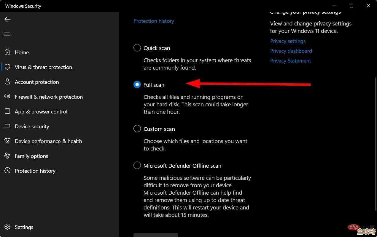 详解Windows 11照片打印技巧：快速掌握打印设置与纸张选择
