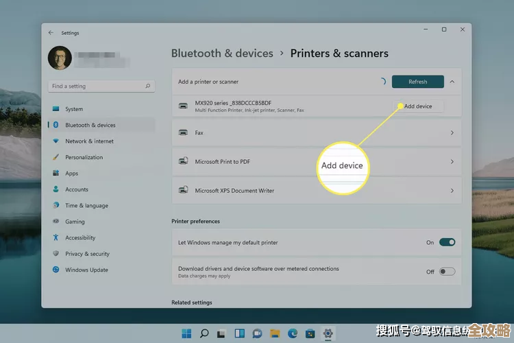 详解Windows 11照片打印技巧：快速掌握打印设置与纸张选择