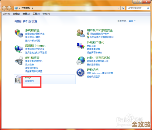 当IE浏览器无法连接时，这些修复方法或许能帮到您