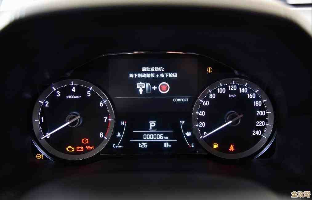 笔记本开机后屏幕无显示？多种实用解决途径助你快速恢复