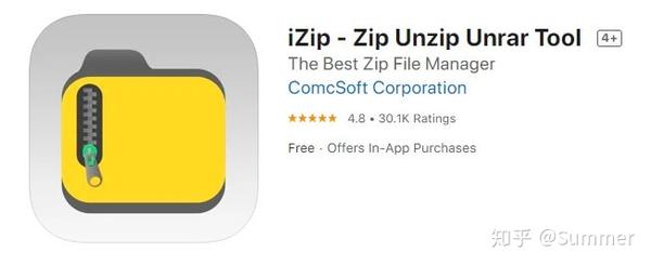 苹果手机用户必学：轻松打开ZIP文件的实用方法指南