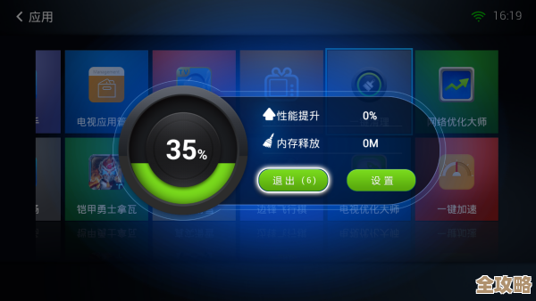 手机用户必备：探索优质吉他谱软件的全攻略