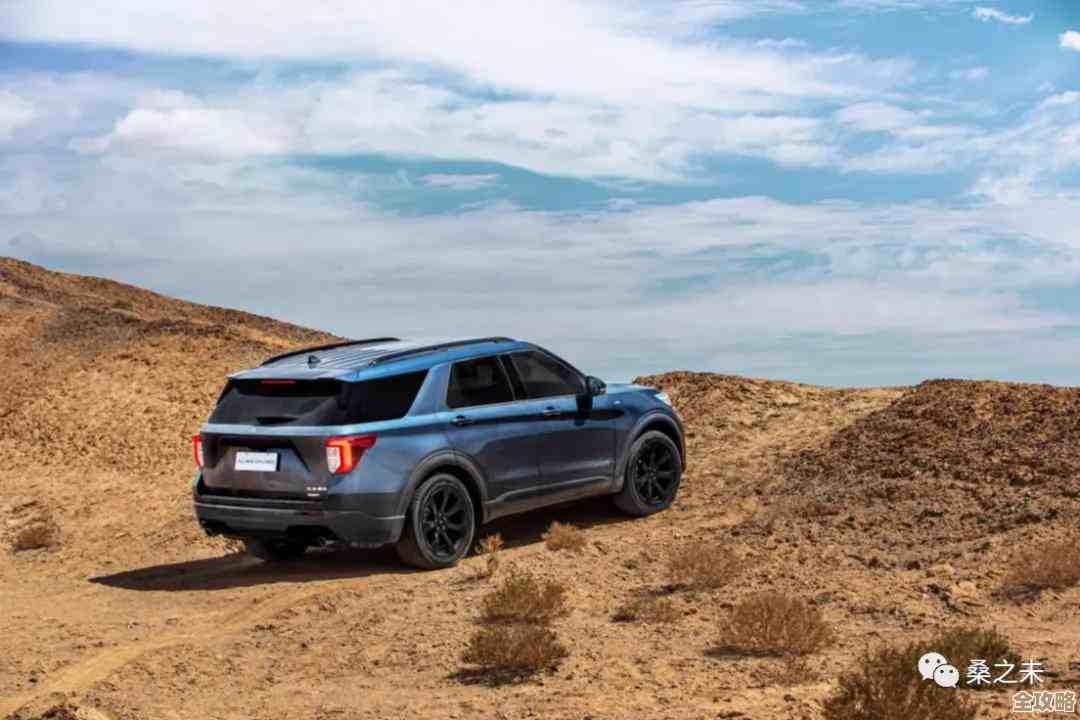 在《我的世界手机版》中体验无边界创造与探索的奇妙世界