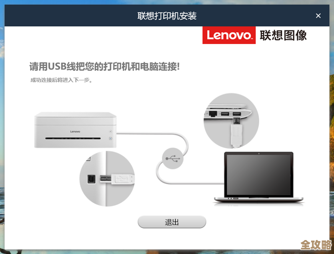 无线打印自由行:告别电脑束缚,享受便捷打印体验 无线打印自由行:告别电脑束缚,享受便捷打印体验