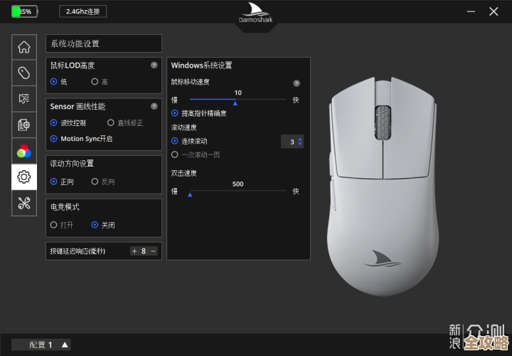 轻松实现鼠标自动点击，高效办公从此告别重复手动操作