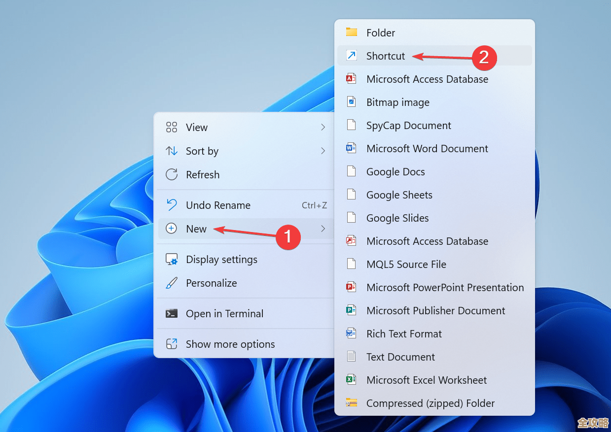 如何在Windows 11中设置安全可靠的锁屏密码：分步详解
