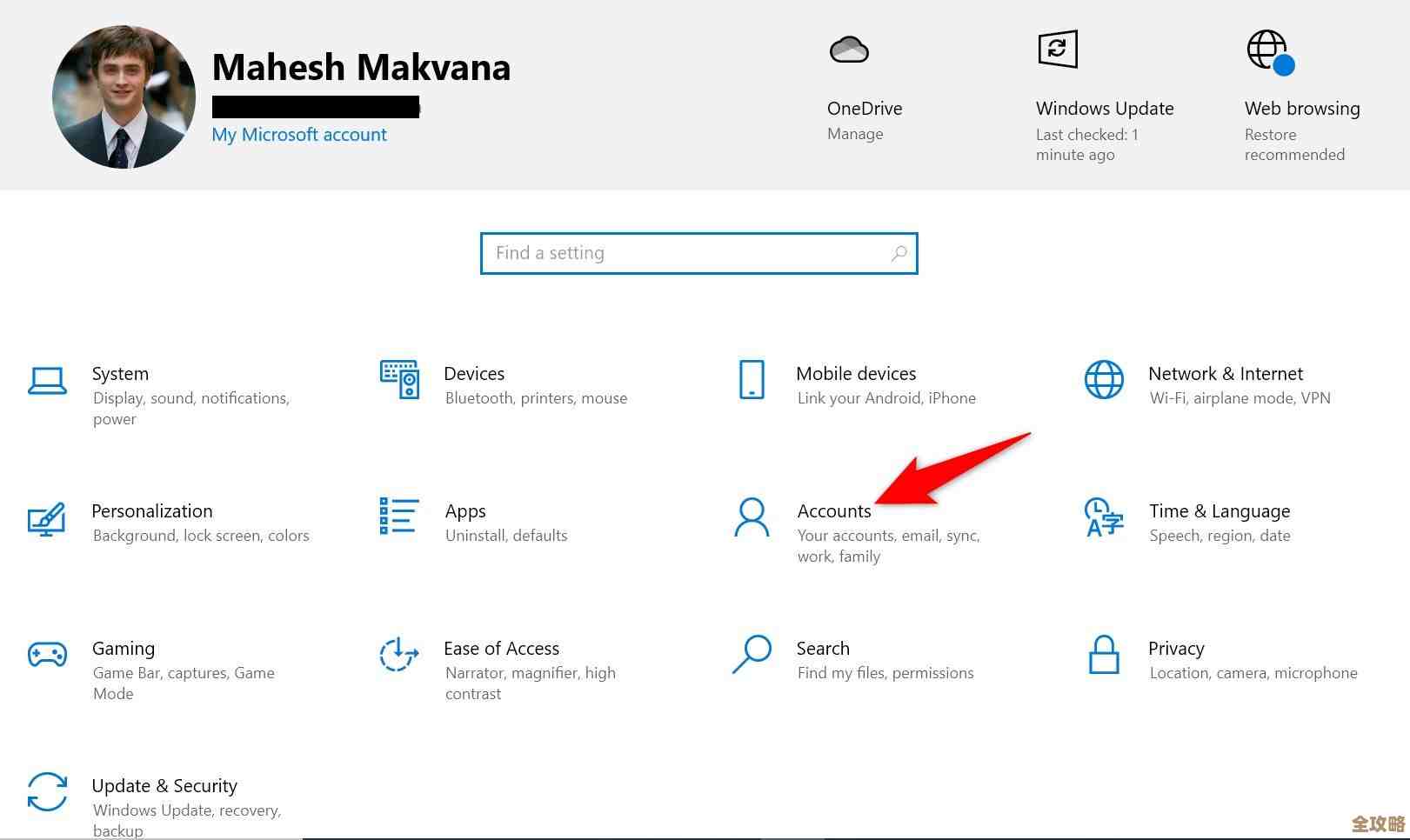 如何在Windows 11中设置安全可靠的锁屏密码：分步详解
