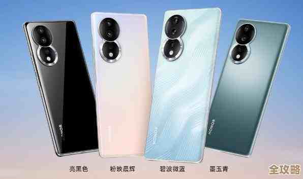 移动芯片性能排行榜：旗舰与主流CPU深度横评及选购指南