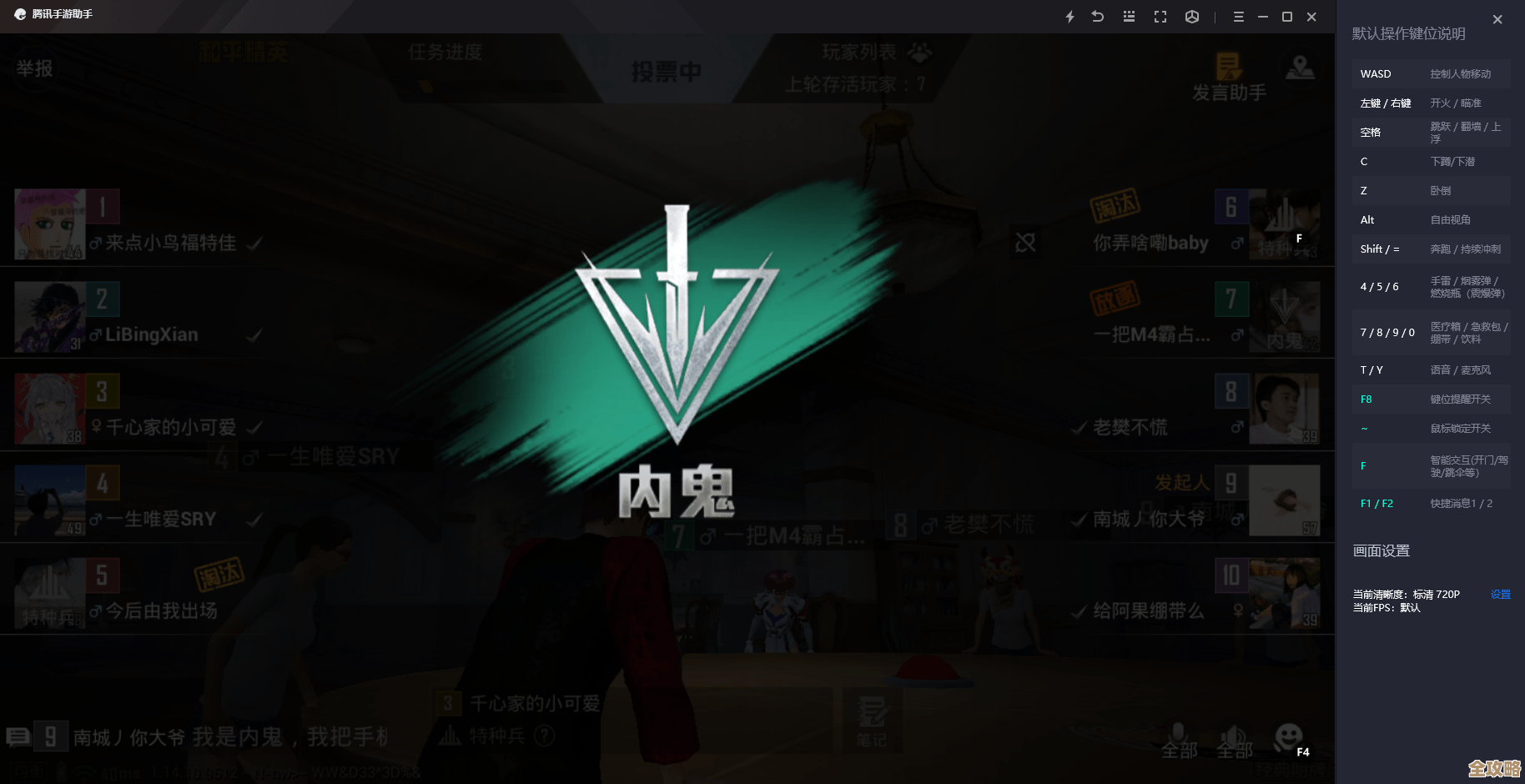 沉浸Win11完美世界:感受未来操作系统的前沿魅力与流畅体验 沉浸Win11完美世界:感受未来操作系统的前沿魅力与流畅体验