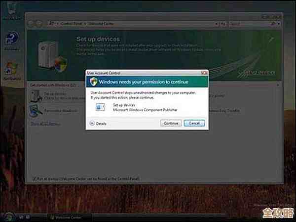 沉浸Win11完美世界：感受未来操作系统的前沿魅力与流畅体验