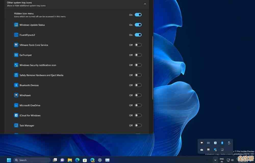 沉浸Win11完美世界:感受未来操作系统的前沿魅力与流畅体验 沉浸Win11完美世界:感受未来操作系统的前沿魅力与流畅体验