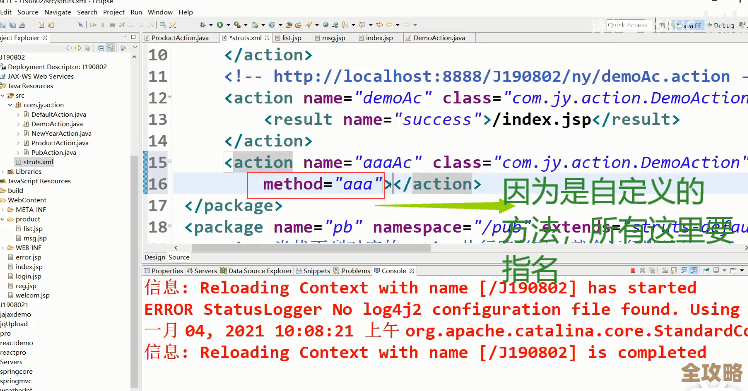 SV含义大揭秘：从基础定义到多样化用途的详细解读