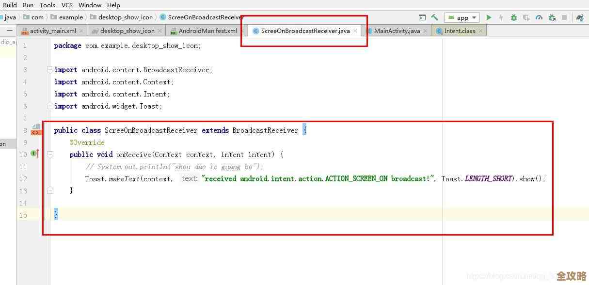 AM的含义全解析：从广播到时间，探索AM的多重用法与定义