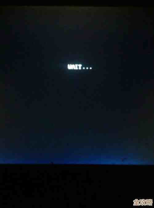 遇到电脑黑屏无法启动？小鱼一步步教您排查问题并高效解决