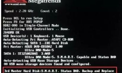 电脑开机故障别慌张，小鱼教你一步步排查解决