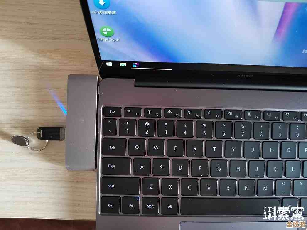 手把手教你通过U盘为电脑安装Windows 11系统 手把手教你通过U盘为电脑安装Windows 11系统