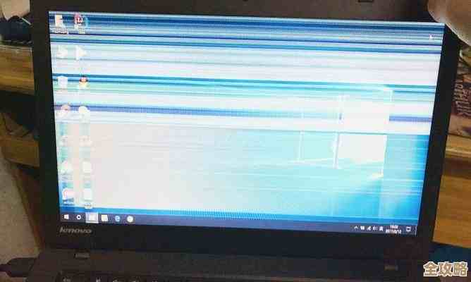 如何应对笔记本屏幕频繁闪烁：实用修复技巧全指南
