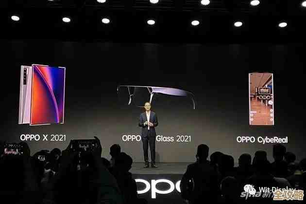 0pp0旗舰新机正式发布，带来前所未有的科技与美学融合！