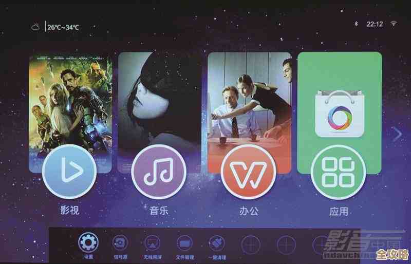[西瓜影音]高清影音随心掌控，畅享视听盛宴新体验！