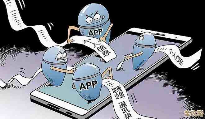 手机服务密码安全设置秘籍，全面防范信息泄露风险