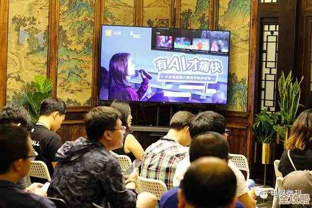 PPTV官网:海量影视资源,打造您的专属在线娱乐天地 PPTV官网:海量影视资源,打造您的专属在线娱乐天地