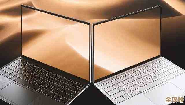 挑选理想笔记本电脑：关键因素与个性化选择指南