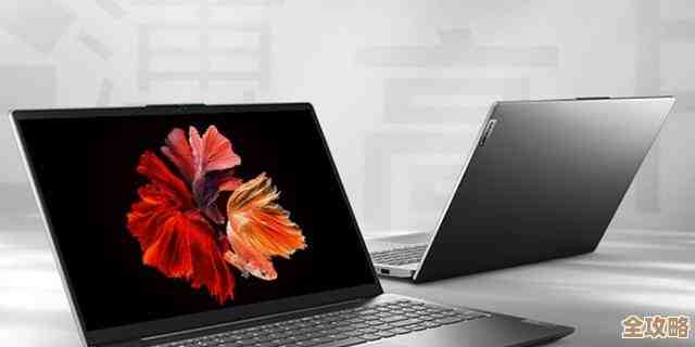 挑选理想笔记本电脑:关键因素与个性化选择指南 挑选理想笔记本电脑:关键因素与个性化选择指南