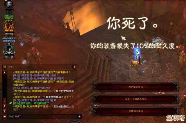 顶尖游戏变速器:突破速度限制,带来无与伦比的游戏沉浸与畅快体验! 顶尖游戏变速器:突破速度限制,带来无与伦比的游戏沉浸与畅快体验!