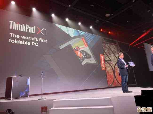 ThinkPad驱动程序下载与安装详细教程指南