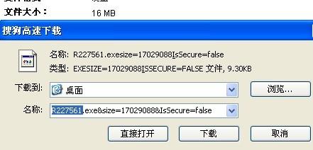 电脑重装系统出现无声故障的多种应对策略解析
