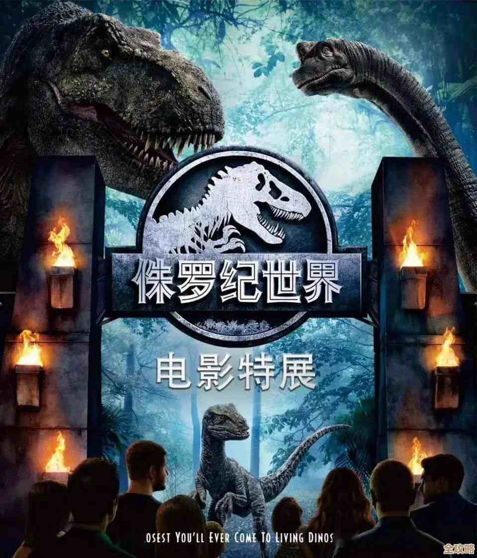 手机电影《神奇威龙》震撼热映:沉浸魔幻场景,开启动感影音新体验! 手机电影《神奇威龙》震撼热映:沉浸魔幻场景,开启动感影音新体验!