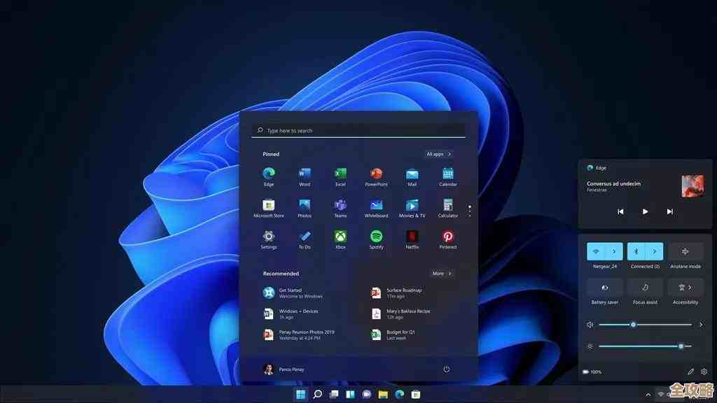 巧妙绕过TPM限制,轻松实现Windows 11流畅安装与体验 巧妙绕过TPM限制,轻松实现Windows 11流畅安装与体验