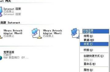电脑WiFi网络连接受限的多种解决方案与排查步骤