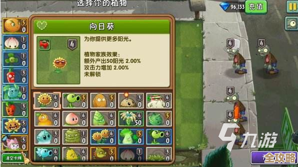 全新单机游戏排行榜发布:探索2021年最受欢迎游戏,尽享沉浸式乐趣! 全新单机游戏排行榜发布:探索2021年最受欢迎游戏,尽享沉浸式乐趣!