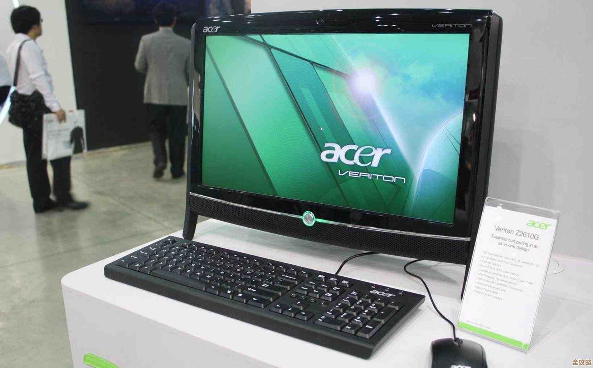 深度剖析宏基笔记本的性能稳定性及耐用品质