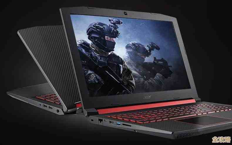 深度剖析宏基笔记本的性能稳定性及耐用品质