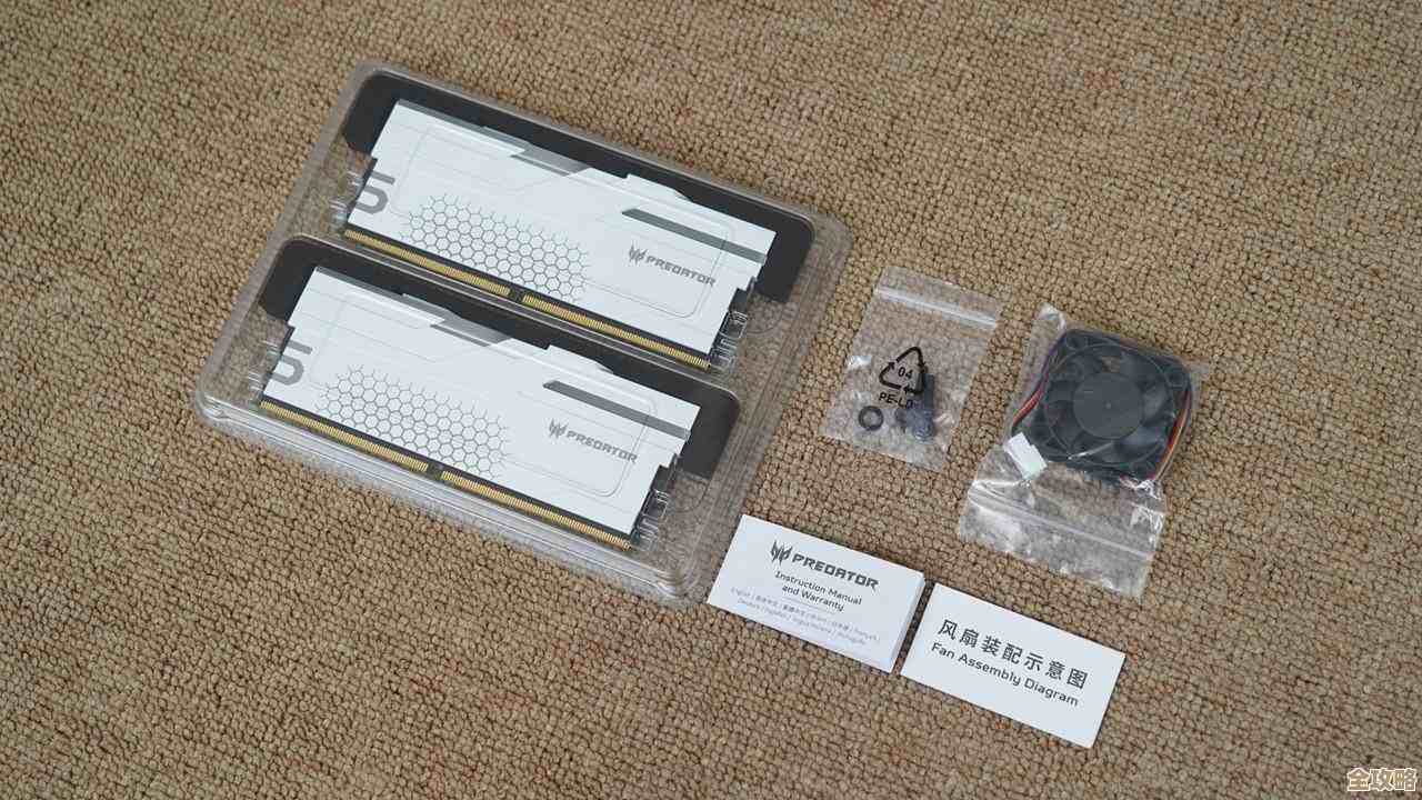 深度剖析宏基笔记本的性能稳定性及耐用品质