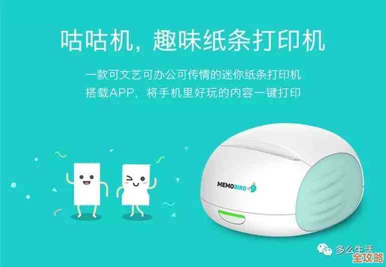 随身无线网络伴侣,高速便携Wi-Fi伴您出行,畅游世界不断线 随身无线网络伴侣,高速便携Wi-Fi伴您出行,畅游世界不断线